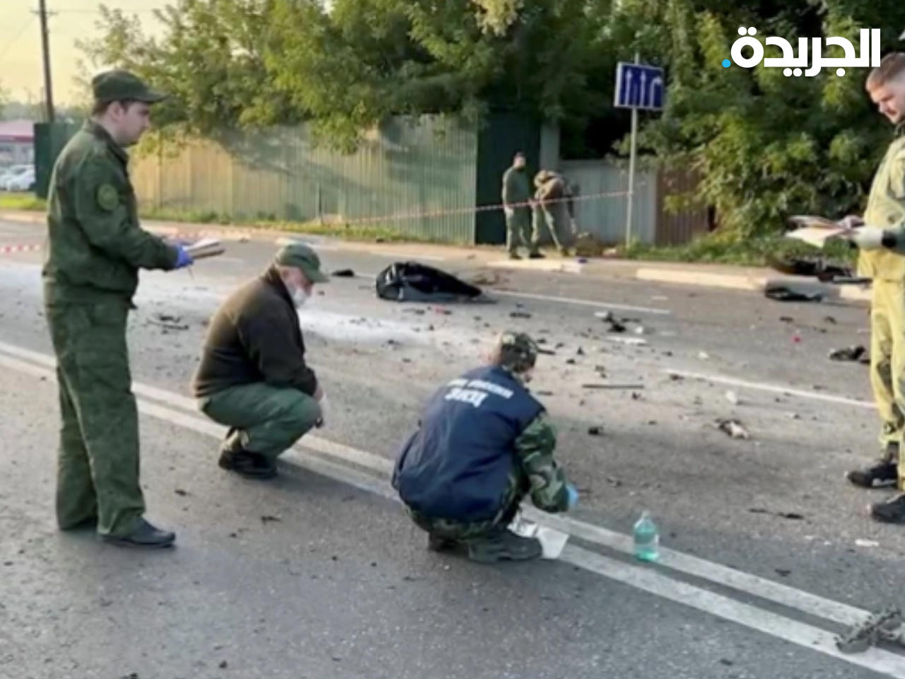 موقع الانفجار