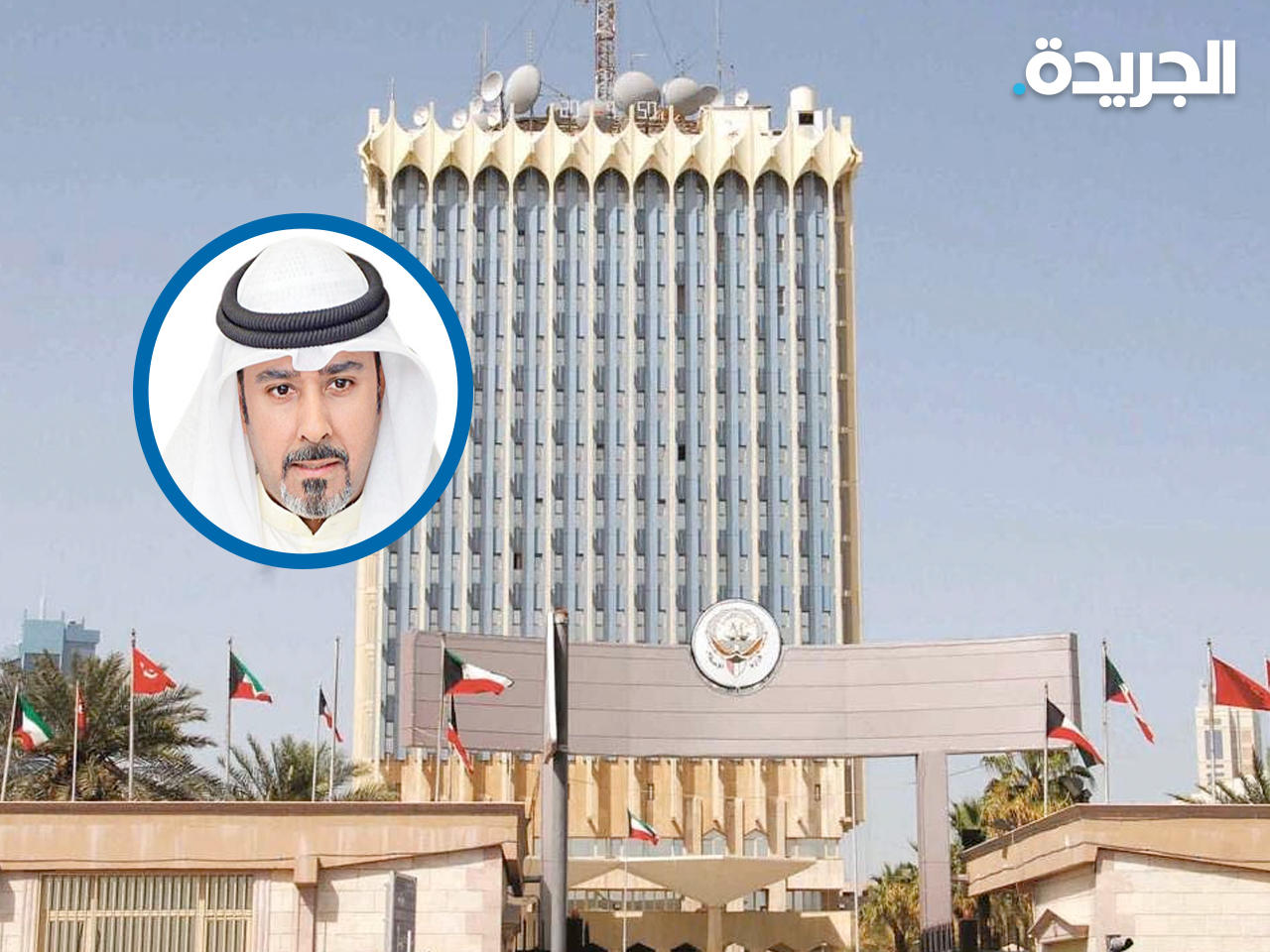 مبنى وزارة الإعلام وفي الاطار وكيل وزارة الإعلام بالتكليف، محمد بن ناجي