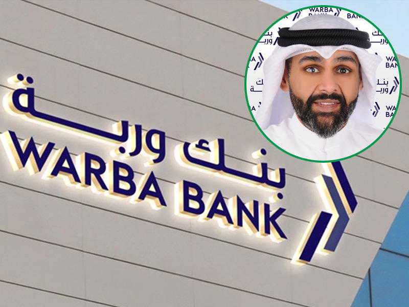 مدير منطقة المجموعة المصرفية للأفراد في بنك وربة عبدالعزيز البخيّت 