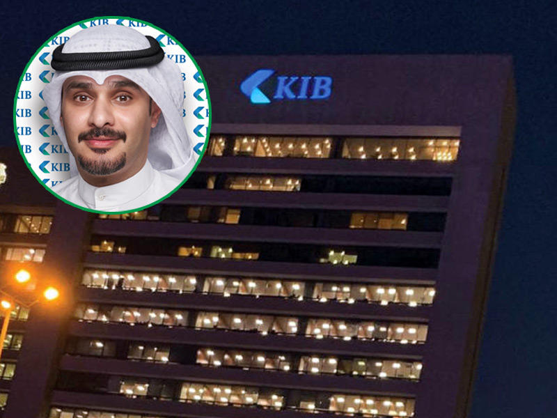  المدير التنفيذي بالإدارة المصرفية للأفراد في KIB نواف الخريّف