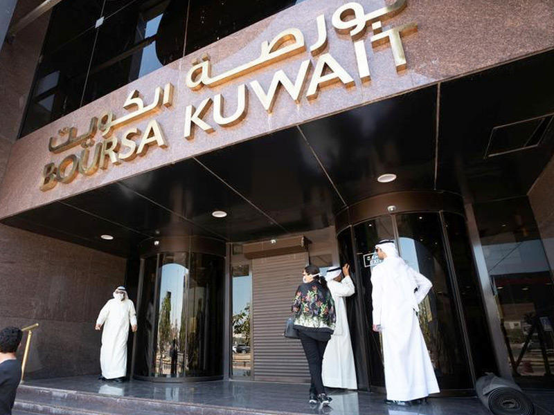 إيقاف تداول سهم لاند العقارية