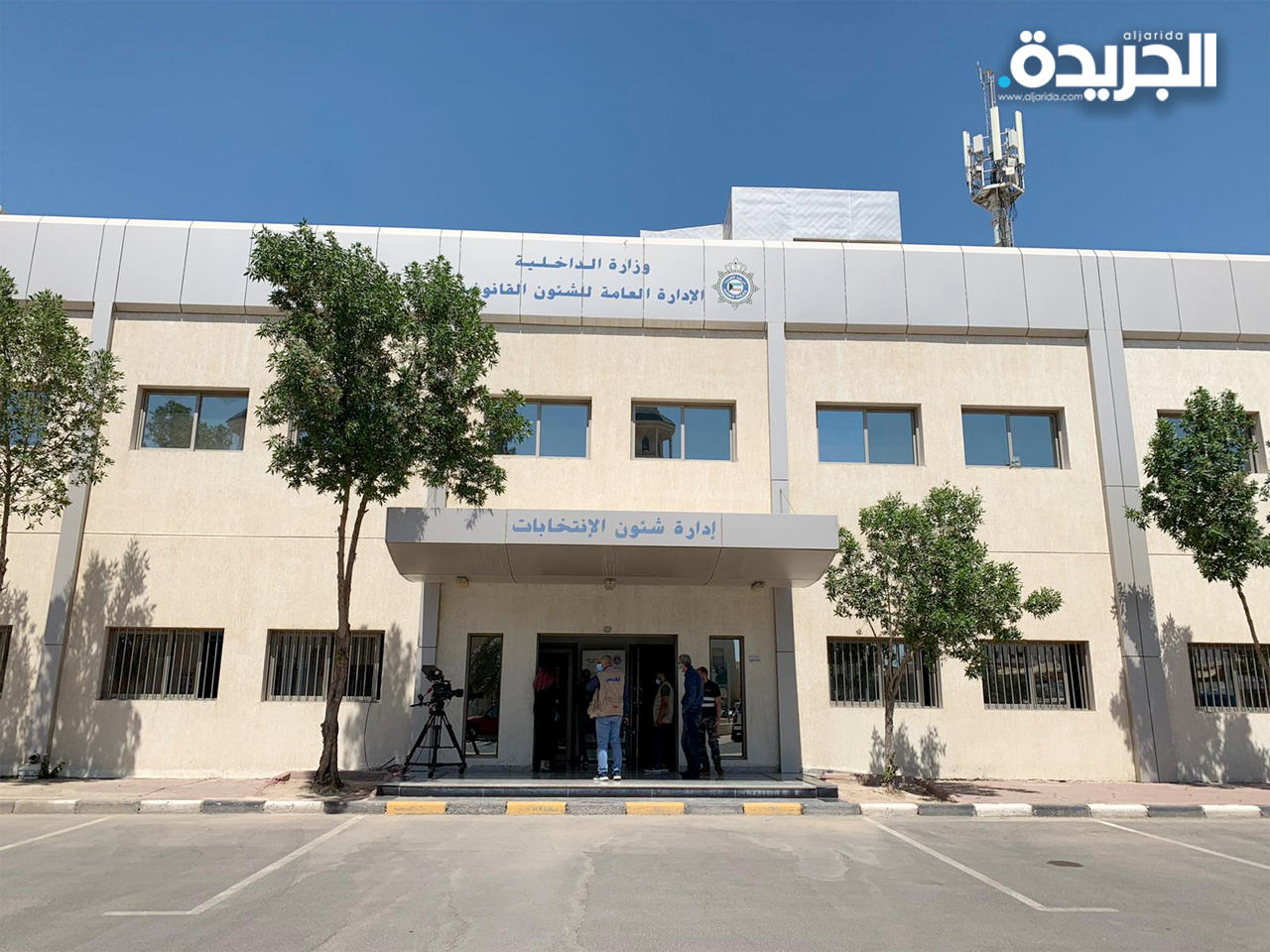 إدارة شئون الانتخابات