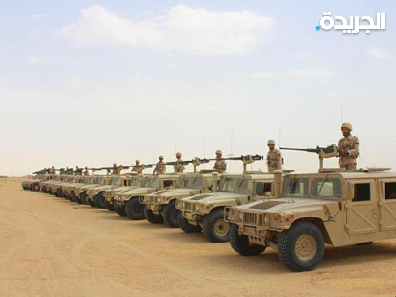 جانب من التمرين