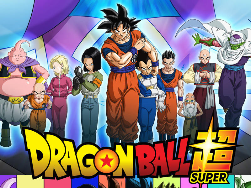 ملصق فيلم دراغون بول 