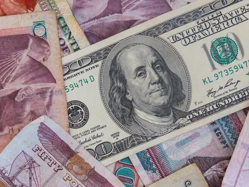 خفض قيمة الجنيه المصري