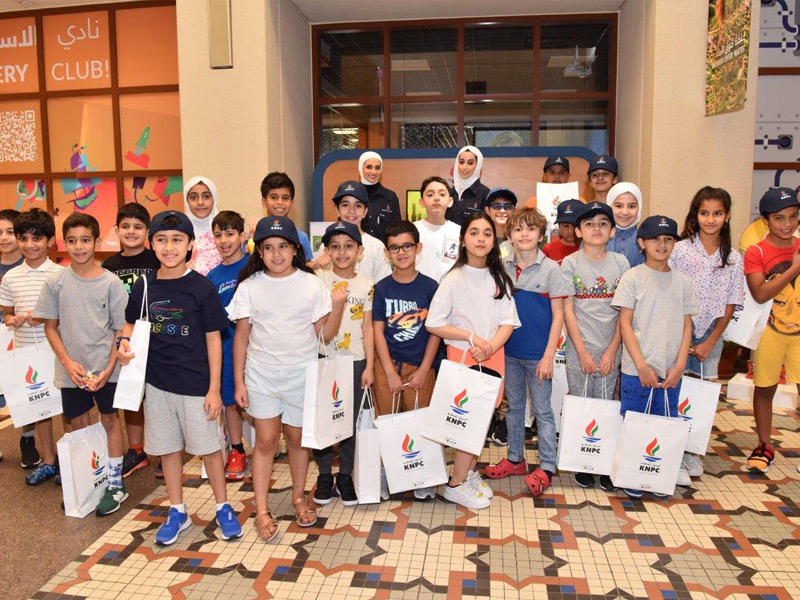 لقطة جماعية 