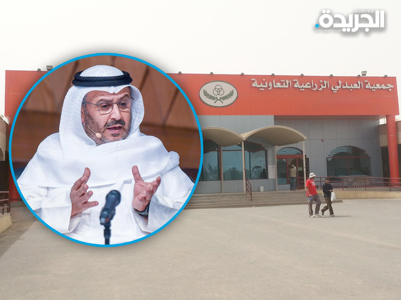 وزير الشؤون الاجتماعية والتنمية الاجتماعية فهد الشريعان