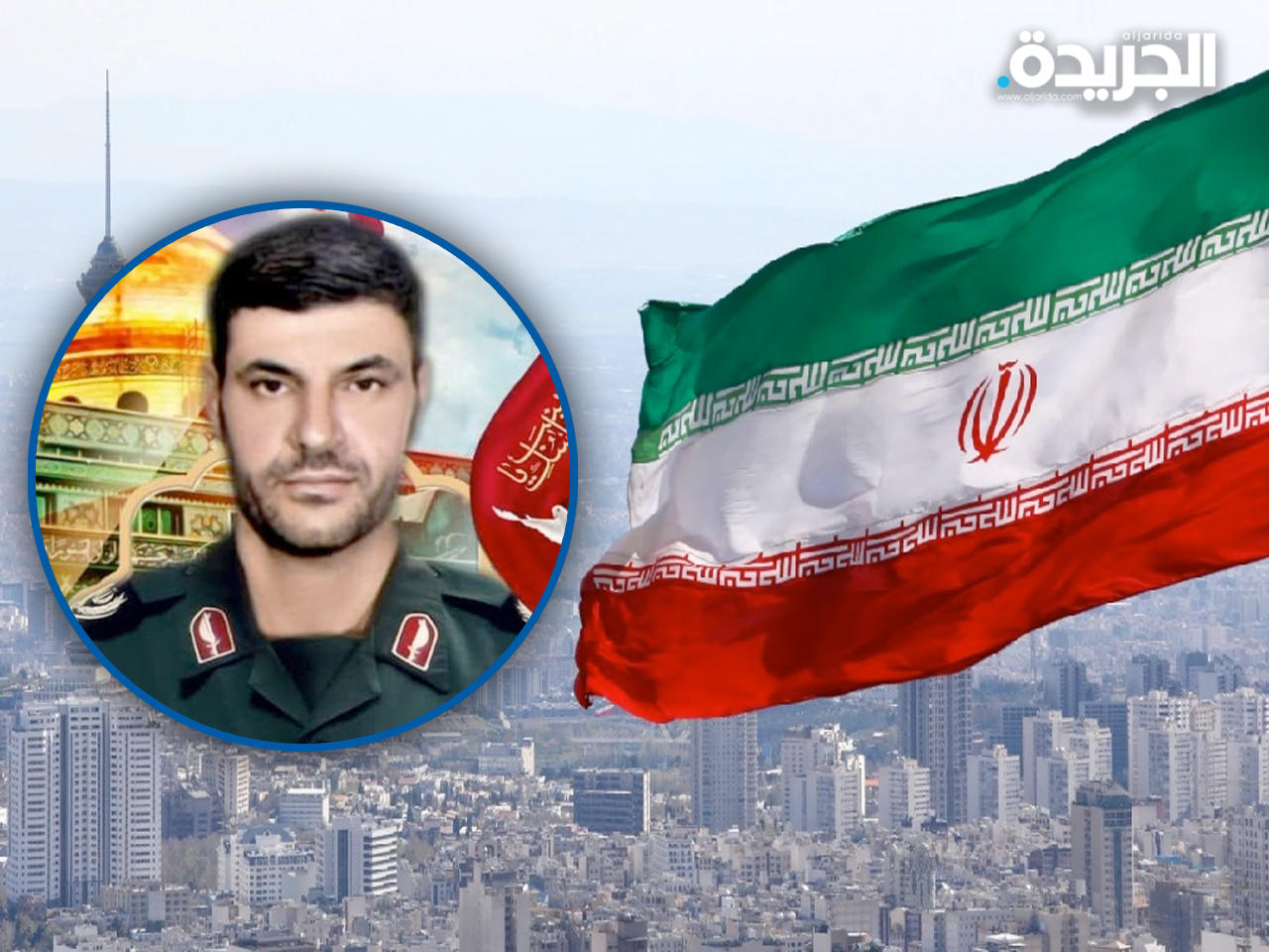 أبو الفضل عليجاني أحد ضباط الحرس الثوري في سورية