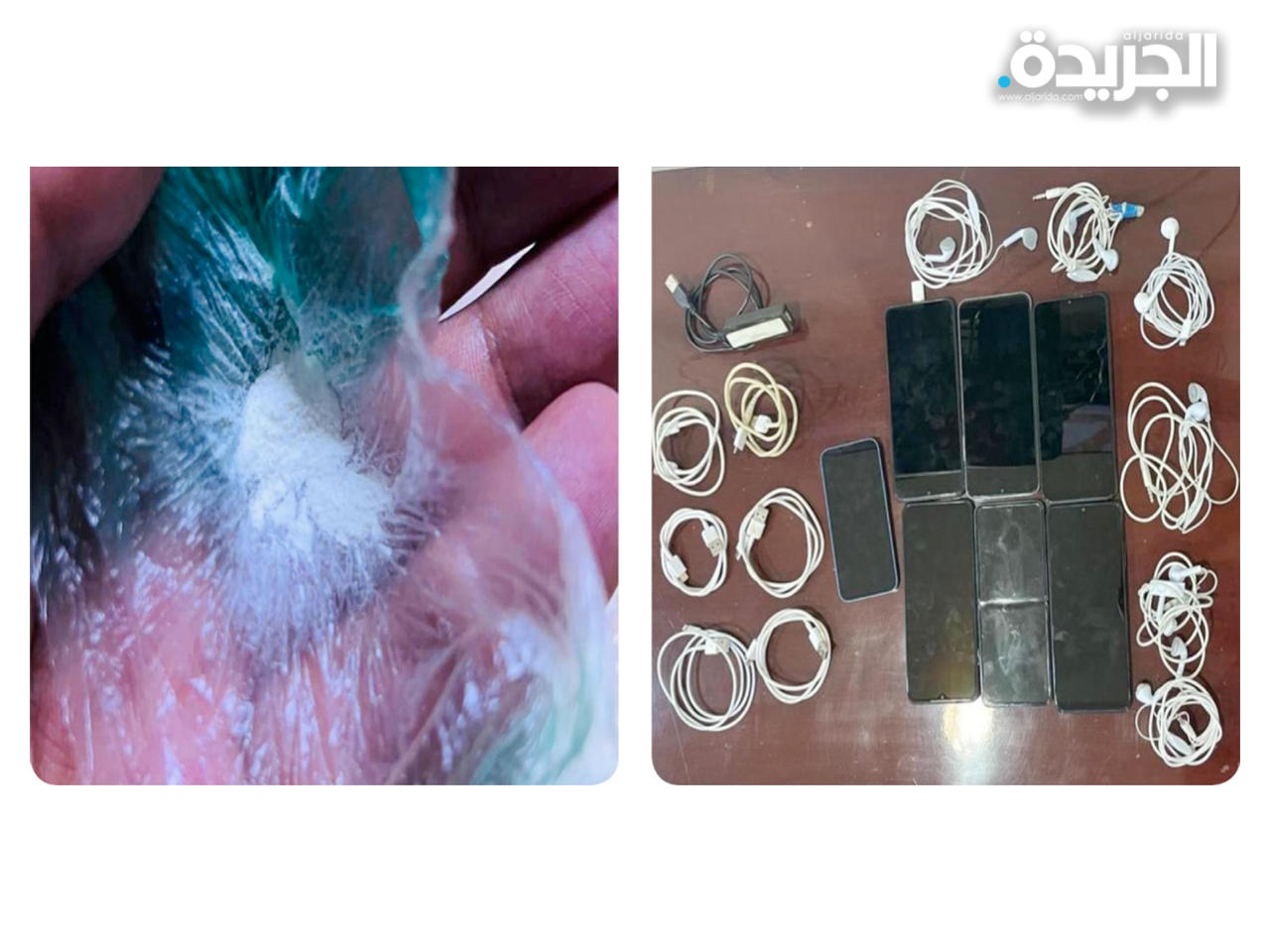 ضبط نحو 3 غرام «شبو» و7 هواتف نقالة في «المركزي»