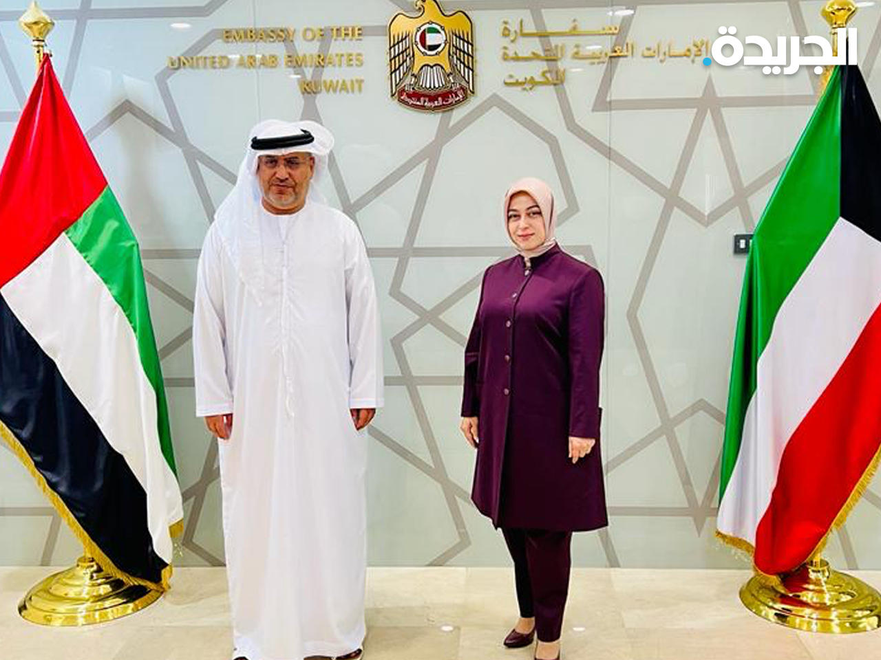 السفيرة التركية مع السفير الإماراتي