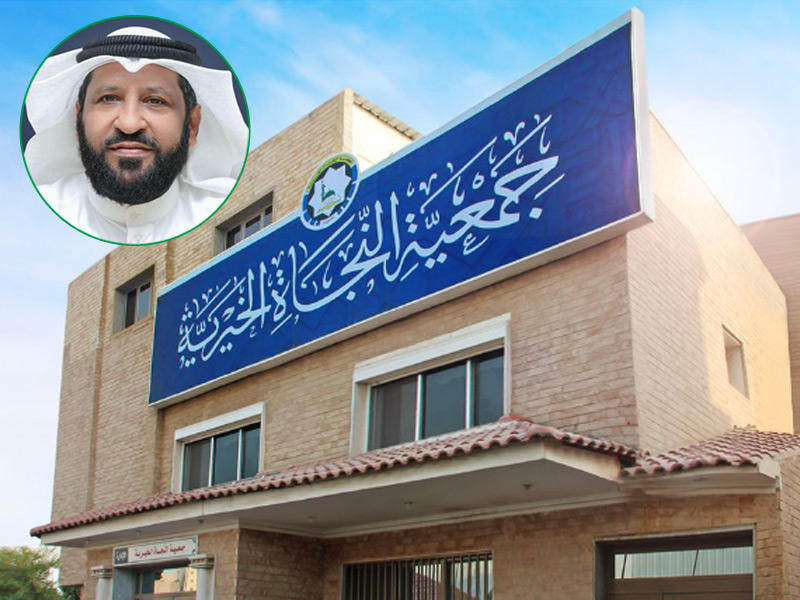 جمعية النجاة الخيرية وفي الاطار مدير إدارة المساعدات محمد الخالدي