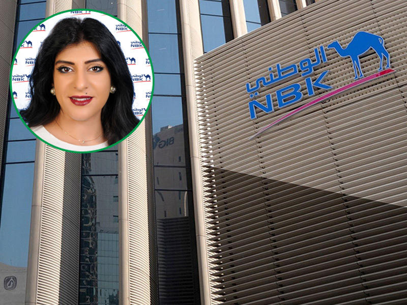 مديرة عمليات التدريب في مجموعة الموارد البشرية في البنك الوطني منيرة السجاري