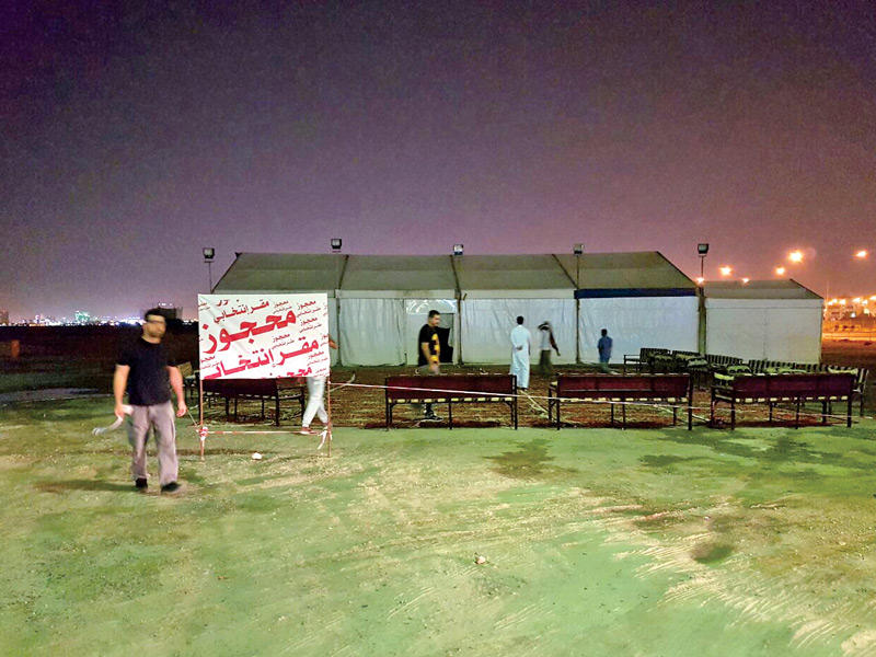 صورة من الأرشيف لحجز أحد المقار الانتخابية