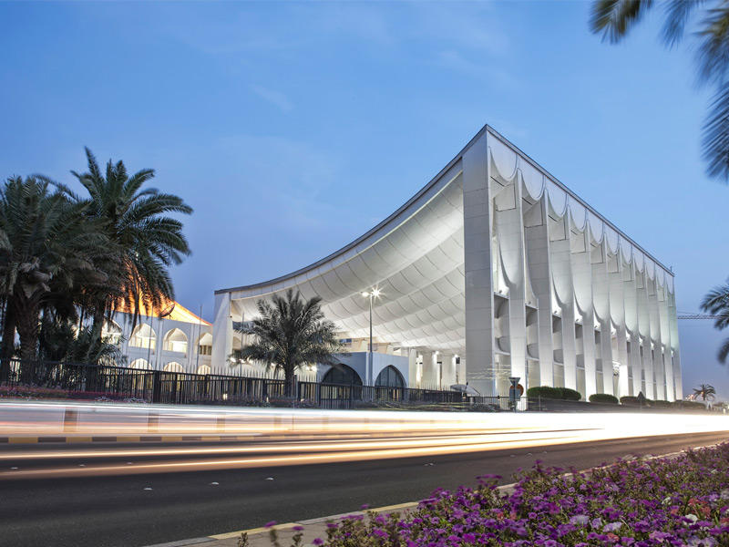 مبنى مجلس الامة 