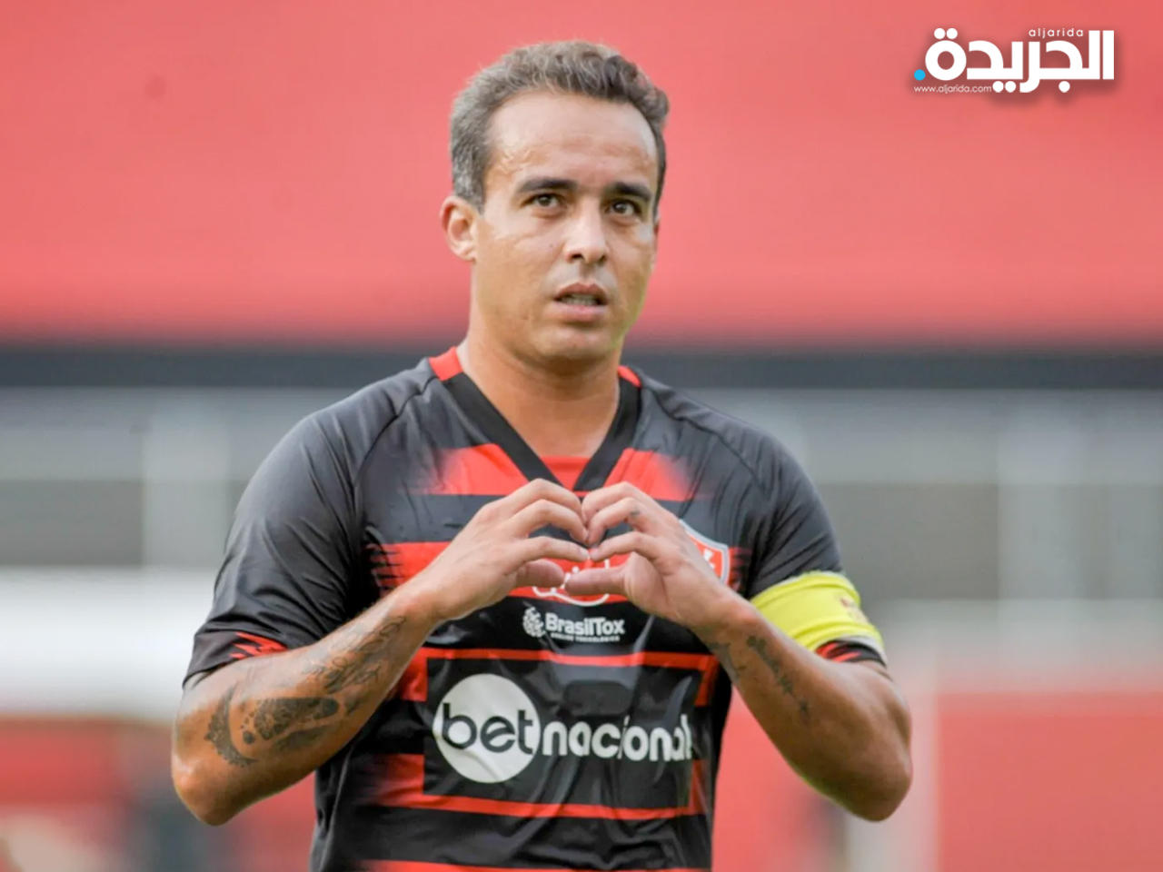 البرازيلي جادسون يعلن اعتزاله عن عمر 38 عاماً