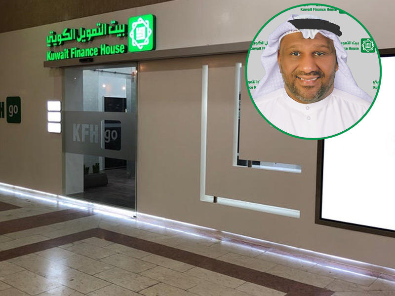 المدير التنفيذي للتقييم العقاري في بنك بيت التمويل الكويتي بيتك أحمد الفرحان