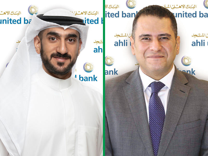 هشام زغلول و علي النقي