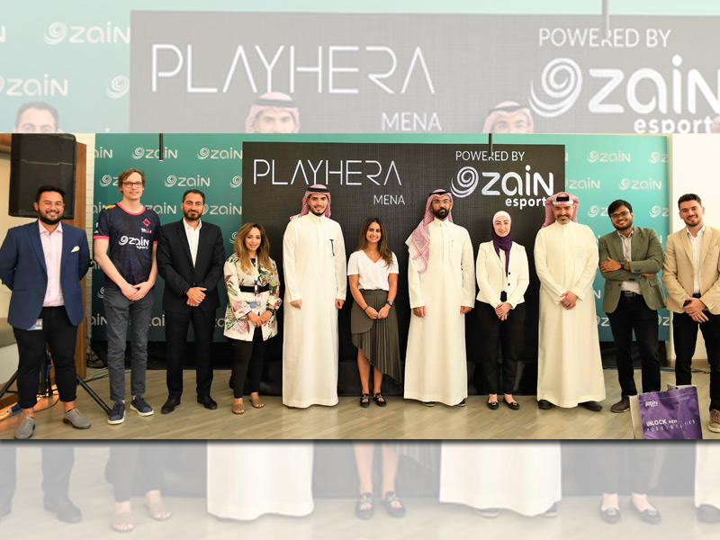 مسؤولو Zain Esports ومجموعة زين وPLAYHERA 