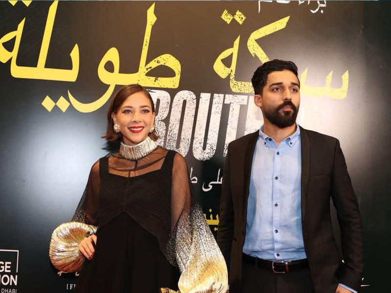 النجمان براء عالم وفاطمة البنوي