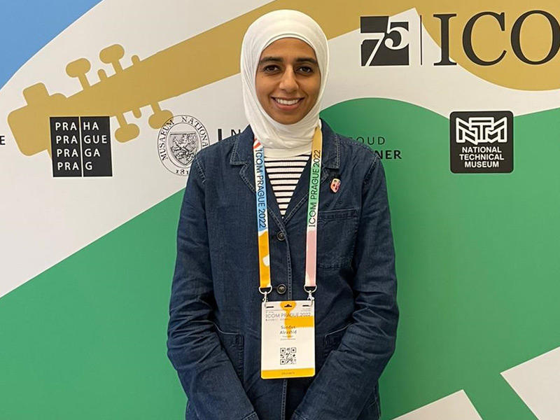 سندس الراشد