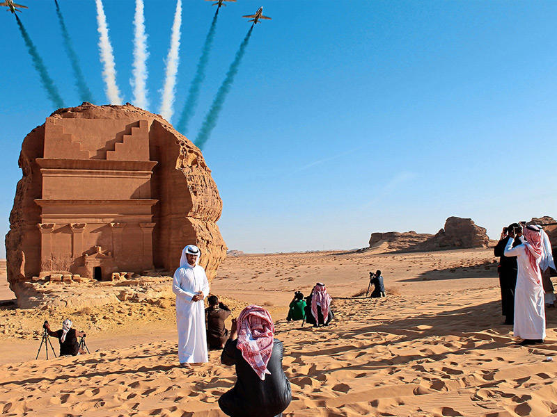 نظام السياحة