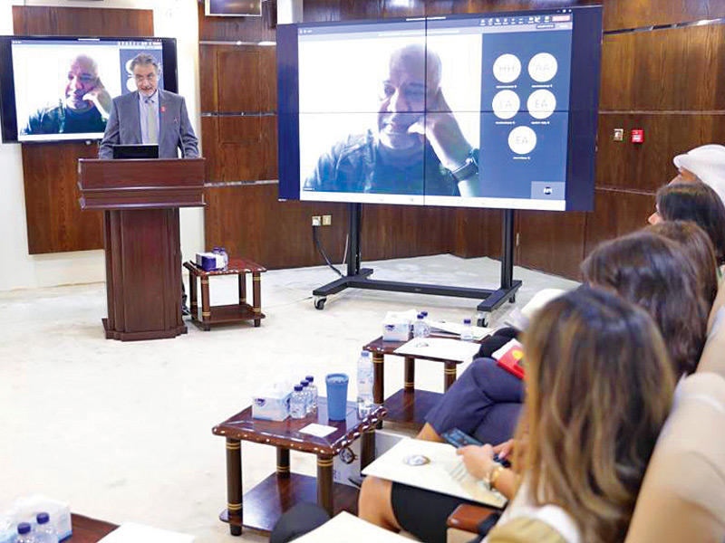 جانب من الندوة