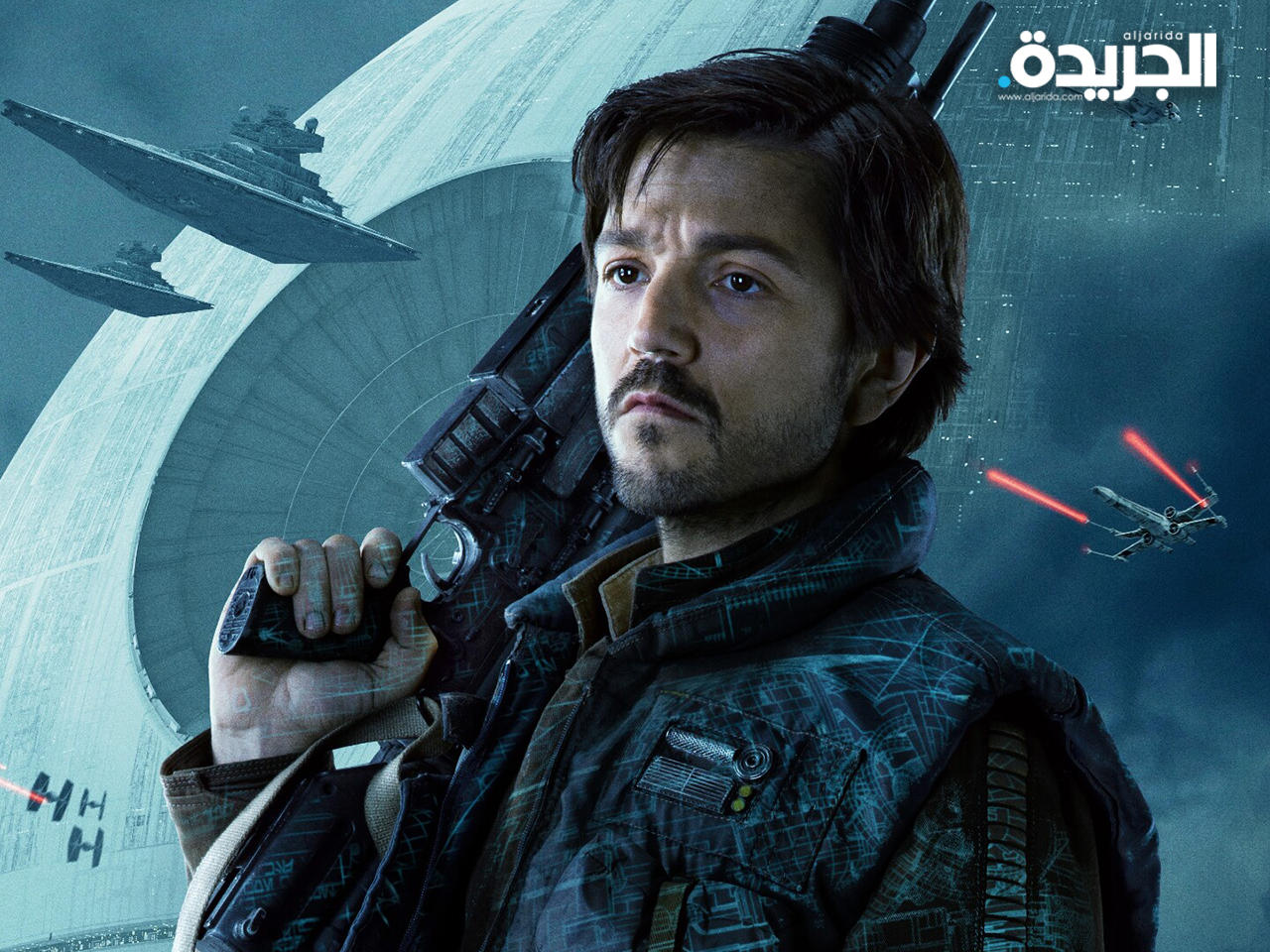 دييغو لونا بدور كاسيان أندور