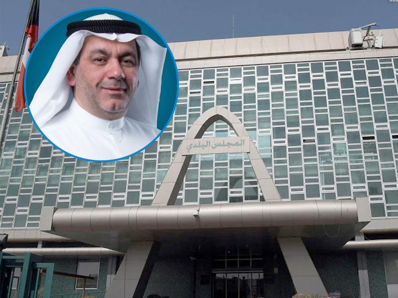 مبنى المجلس البلدي وفي الاطار عضو البلدي د.حسن كمال