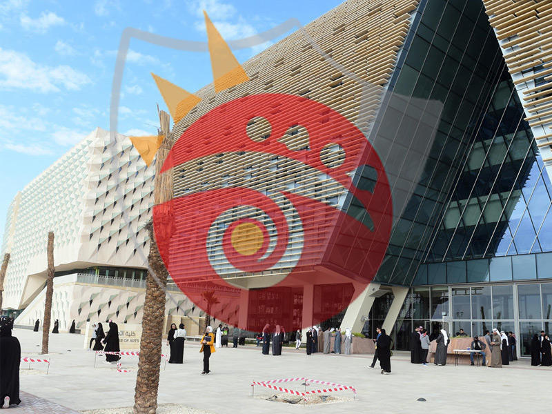 الاتحاد الوطني لطلبة الكويت في مصر