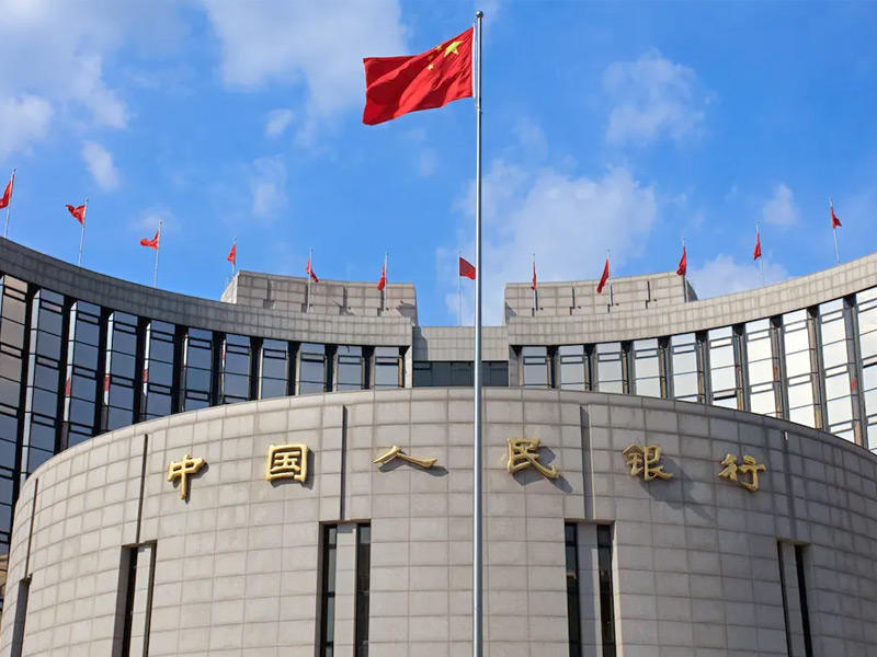 الصين تضع خطة تحفيزية لدعم الاقتصاد