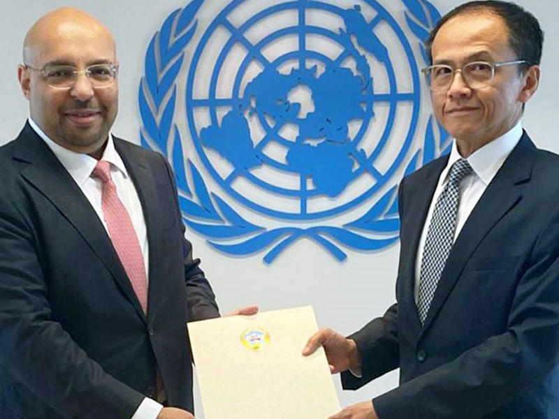 الفصام خلال تقديمه أوراق اعتماده مندوبا دائما لدى الأمم المتحدة