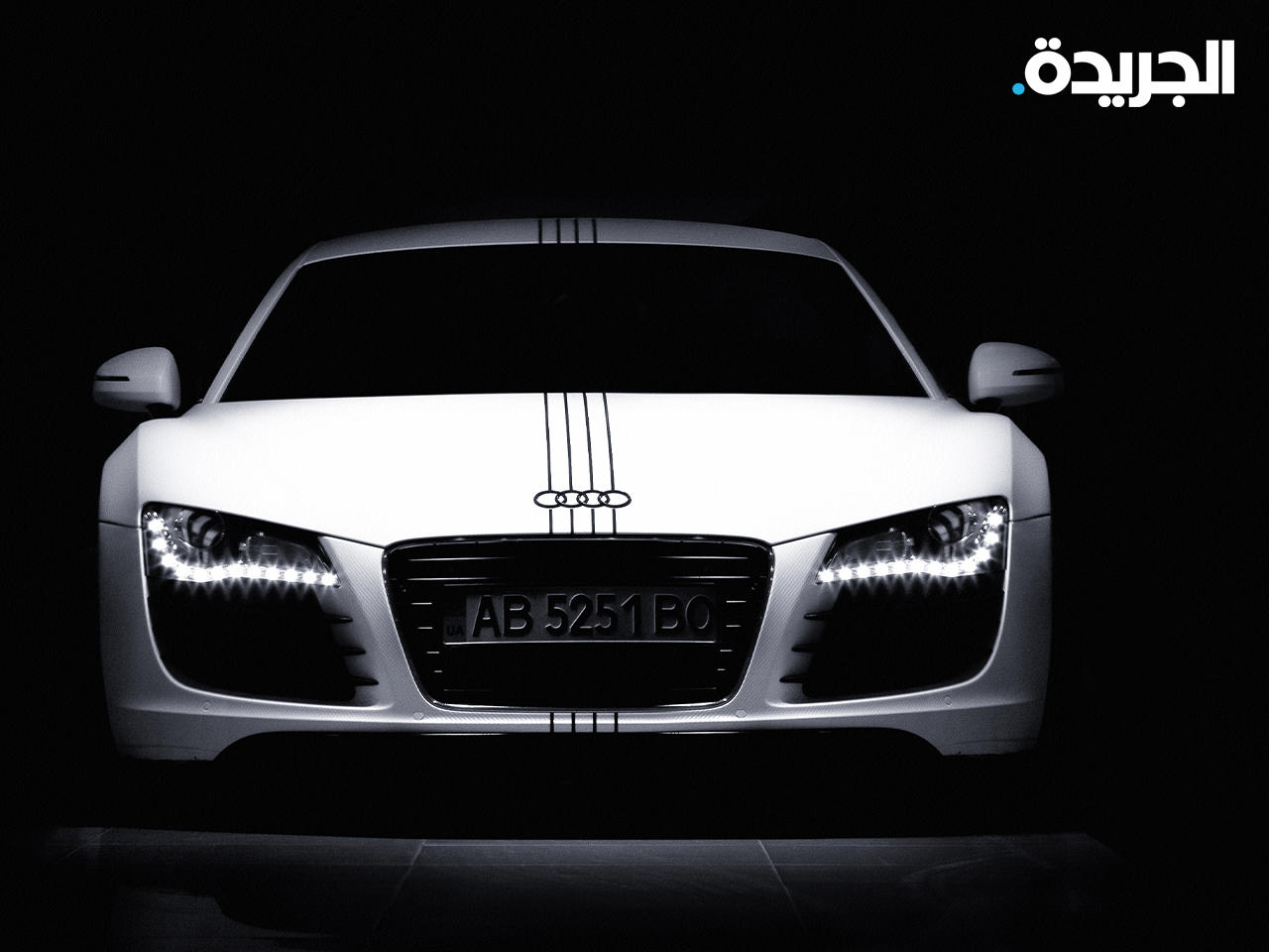 «أودي» تخوض «فورمولا 1» اعتباراً من 2026 كمزود للمحركات