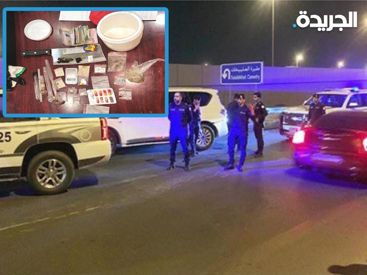 وزارة الداخلية تواصل حملاتها الأمنية لبسط هيبة القانون