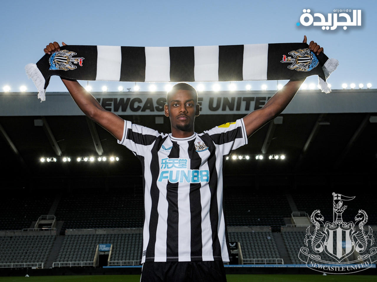 المهاجم السويدي إيزاك إلى نيوكاسل مقابل 70 مليون يورو