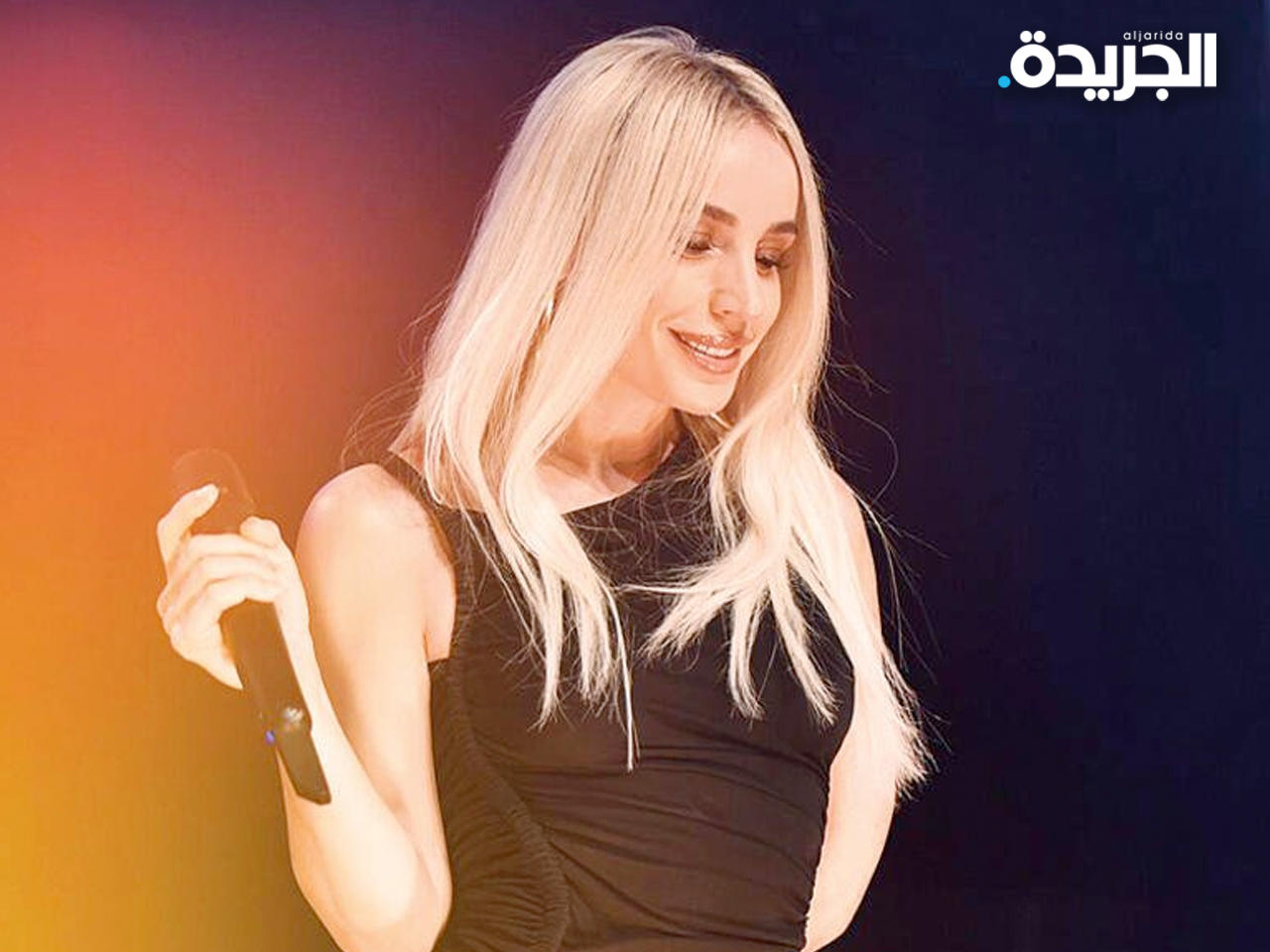 المغنية التركية جولشان بيرقدار