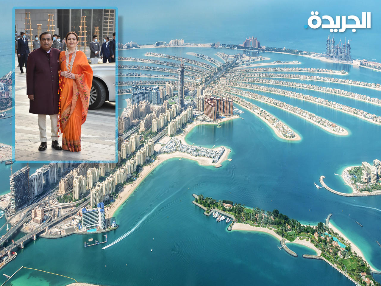 موكيش أمباني وزوجته نيتا