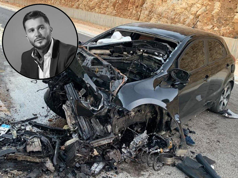الفنان اللبناني ​جورج الراسي وفي الإطار السيارة التي لقي مصرعة فيها n