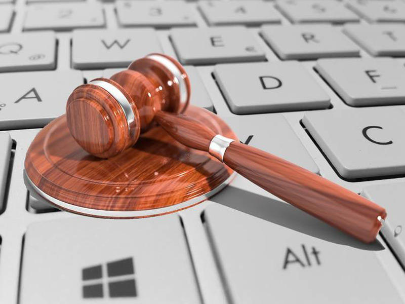 قانون التجارة الإلكترونية 