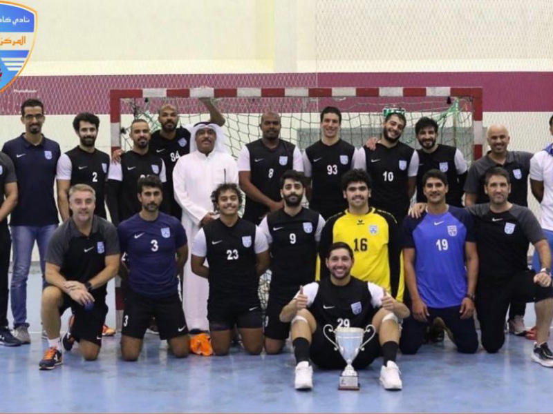 لقطة جماعية 