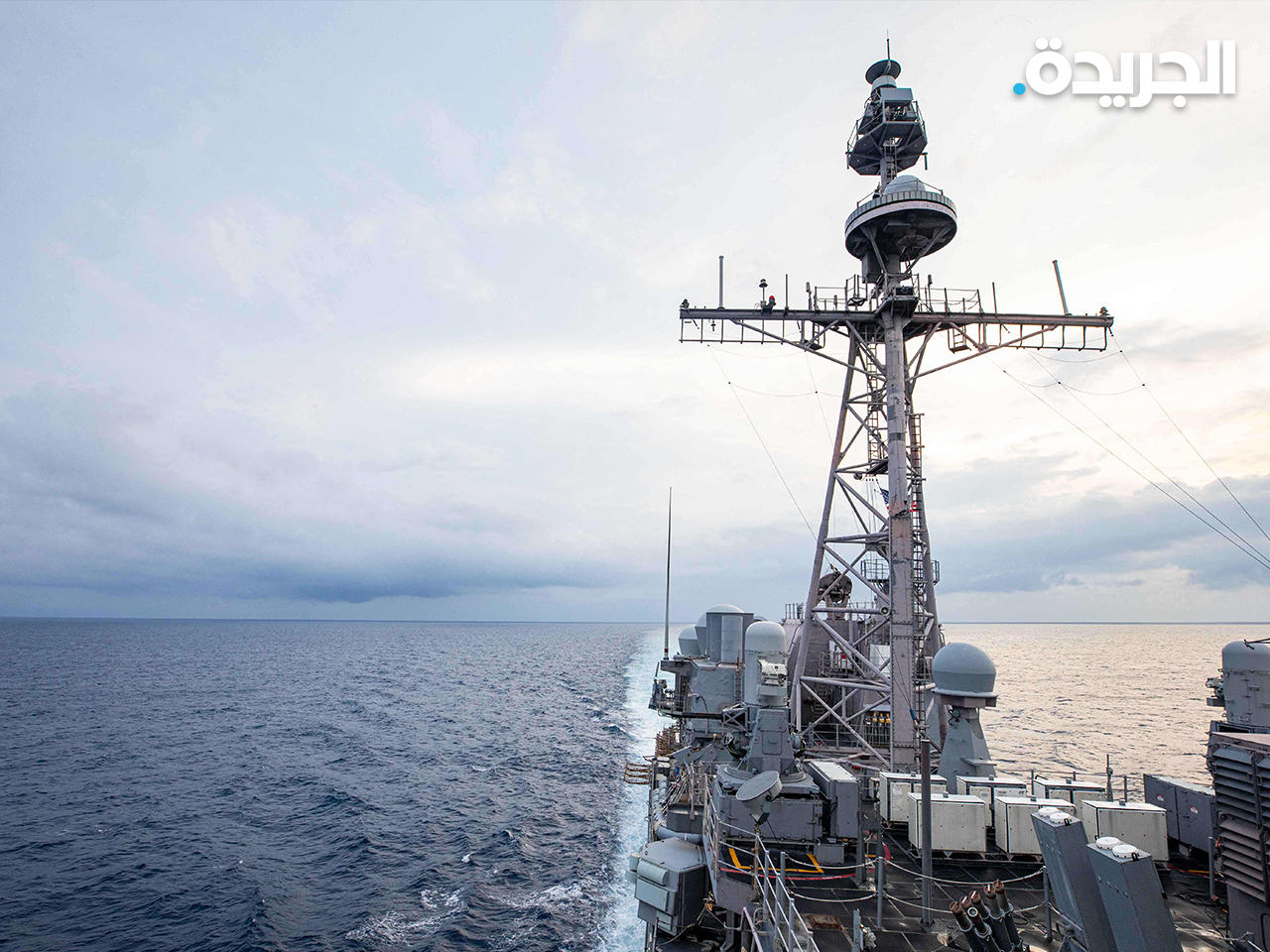 سفينة حربية أميركية تعبر مضيق تايوان