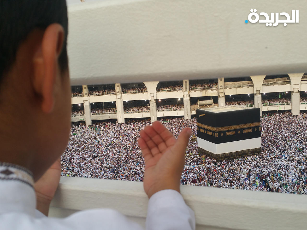 السلطات السعودية تسمح للأطفال بدخول «الحرم المكي»