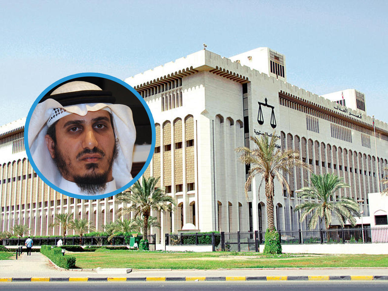 د. بدر الداهوم