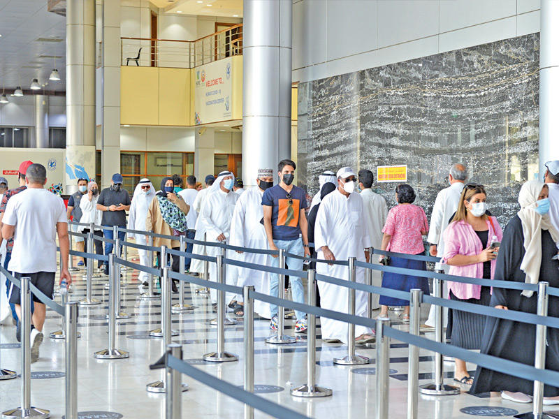 استقبال المواطنين والمقيمين في مراكز الرعاية الصحية 