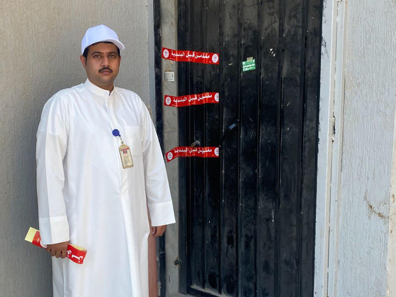 إغلاق أحد السراديب المخالفة