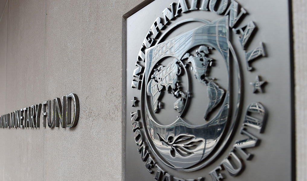  صندوق النقد الدولي