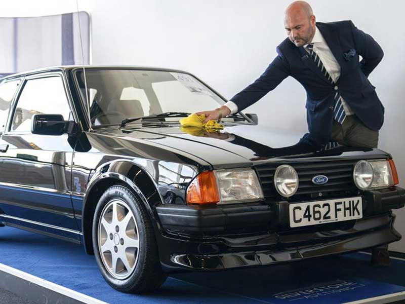 سيارة الأميرة ديانا