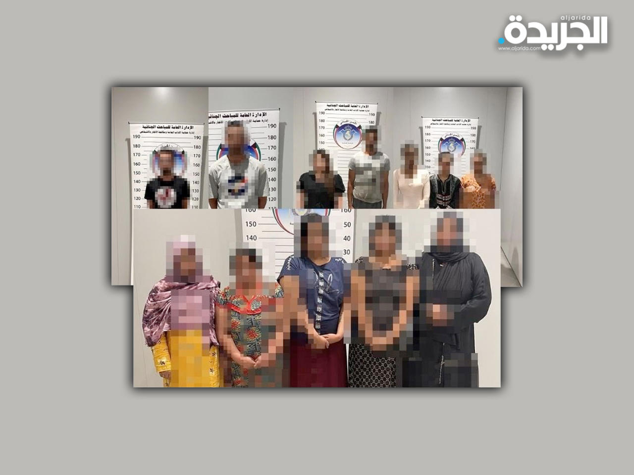 ضبط 12 شخصاً لقيامهم بأعمال منافية للآداب مقابل مبالغ مالية