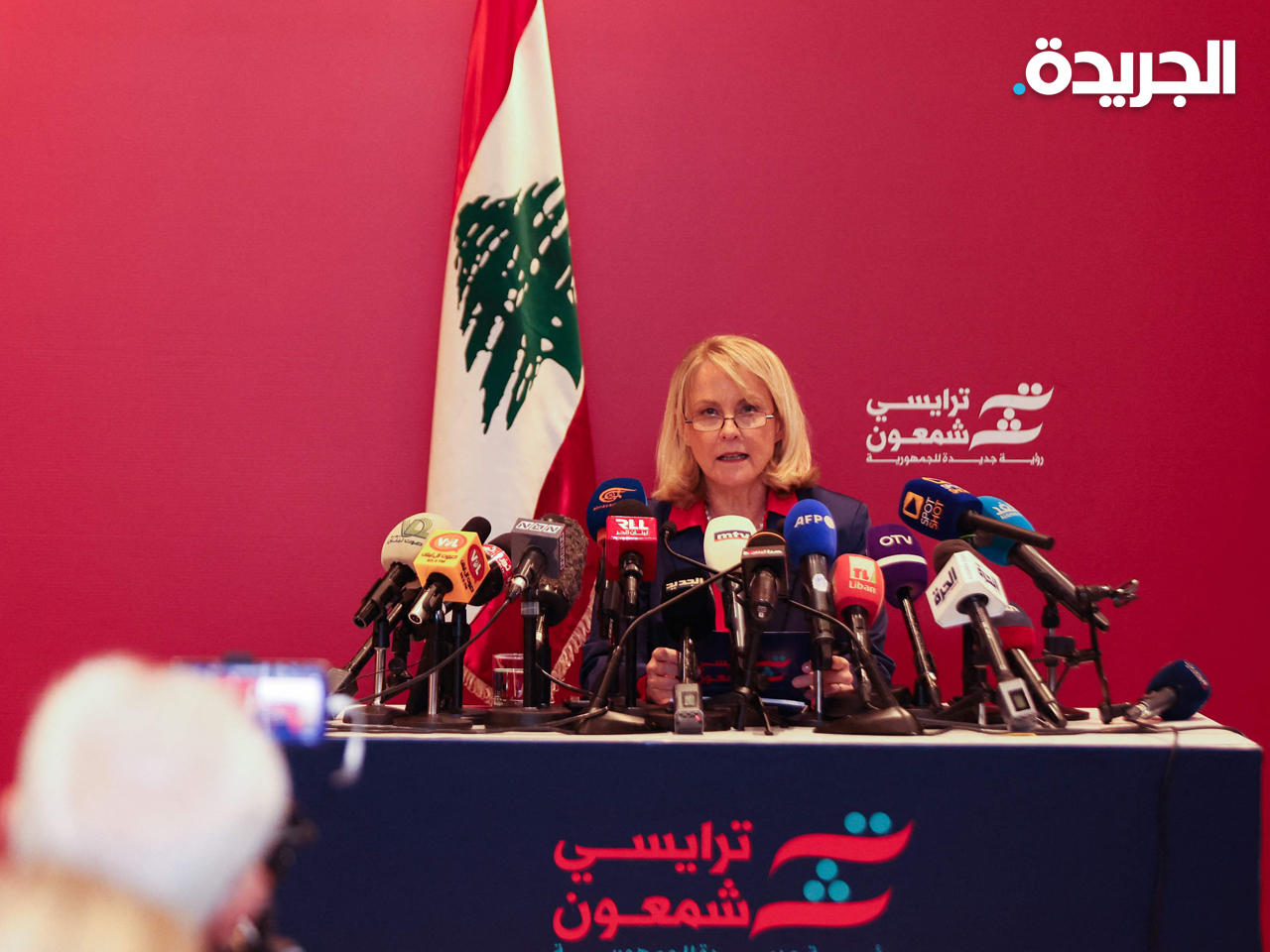 ترايسي شمعون