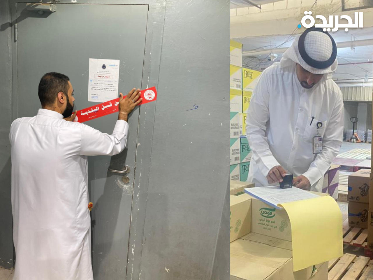 جانب من حملة بلدية الكويت على السراديب المخالفة