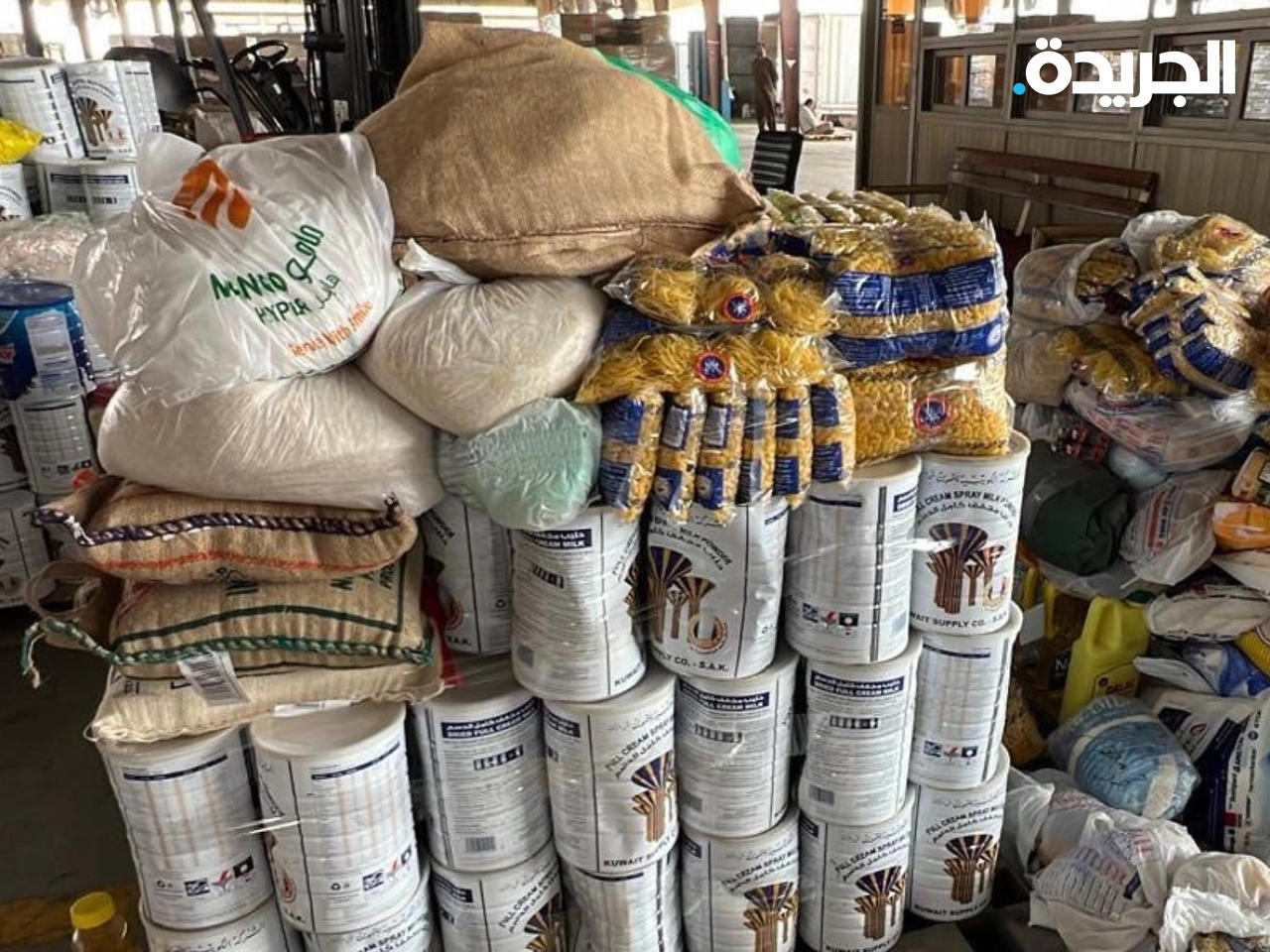 المواد التموينية التي كانت معدة للتهريب